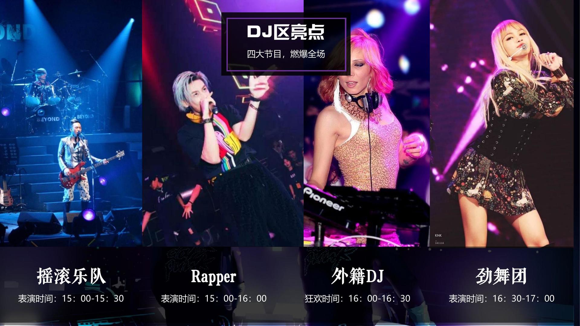 净茹传媒文化启动新一轮文化内容策划计划
